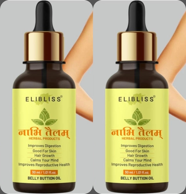 ELIBLISS Nabhi Therapy Massage Oil (30 ml, Pack of 2)