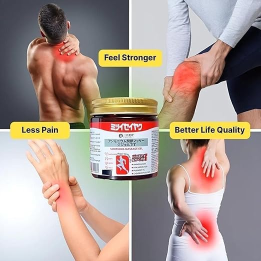 New Japanese Instant Pain Relief Soothing Massage Gel pack of 2