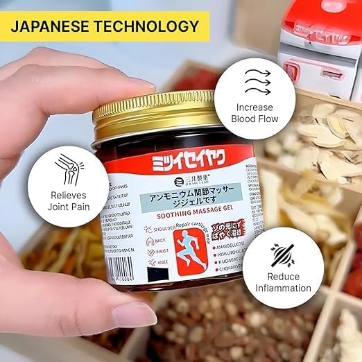 New Japanese Instant Pain Relief Soothing Massage Gel pack of 2