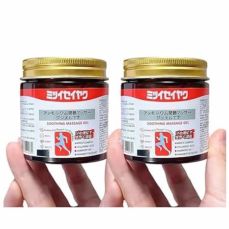 New Japanese Instant Pain Relief Soothing Massage Gel pack of 2